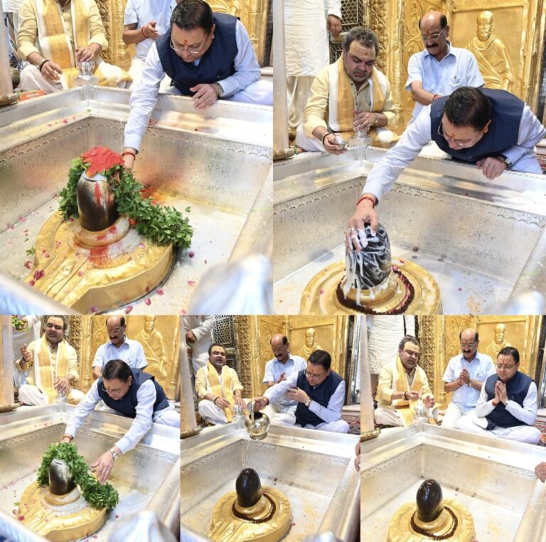 मुख्यमंत्री पुष्कर सिंह धामी ने किया श्री काशी विश्वनाथ मंदिर में पूजन, प्रदेशवासियों की सुख-समृद्धि की कामना