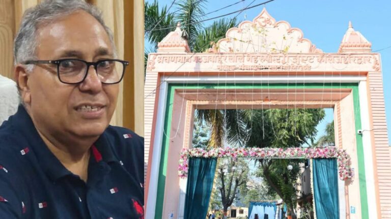 “एसएमजेएन कॉलेज में एडमिशन की दौड़ तेज, 30 जून तक ही होंगे पंजीयन – 3 जुलाई को आएगी मेरिट लिस्ट”