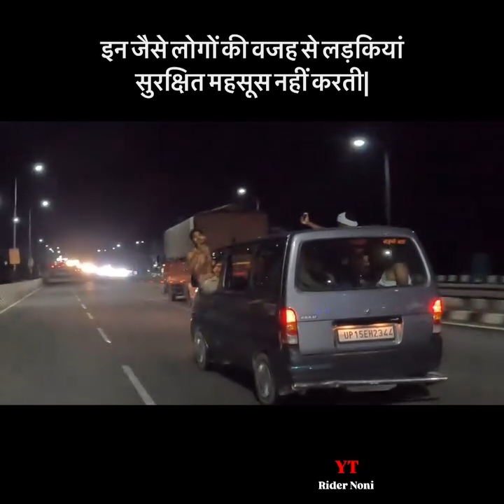 हरिद्वार की सड़कों पर अश्लीलता! वायरल वीडियो से मचा हड़कंप, पुलिस ने की त्वरित कार्रवाई
