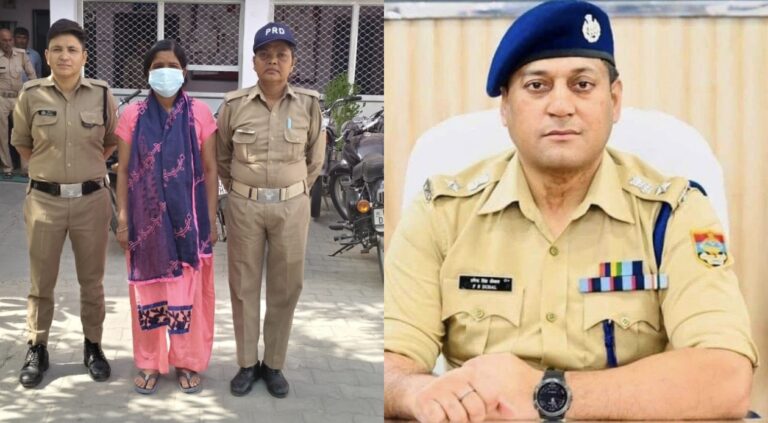 “₹77 लाख बैंक धोखाधड़ी की आरोपी महिला गिरफ्तार — हरिद्वार पुलिस की बड़ी कामयाबी”