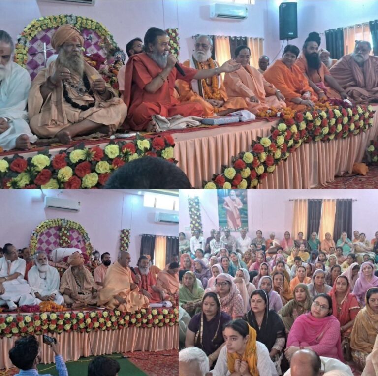 नौ शक्ति के प्रति समर्पण का प्रतीक है सिंदूर:आचार्य महामंडलेश्वर अवधेशानंद