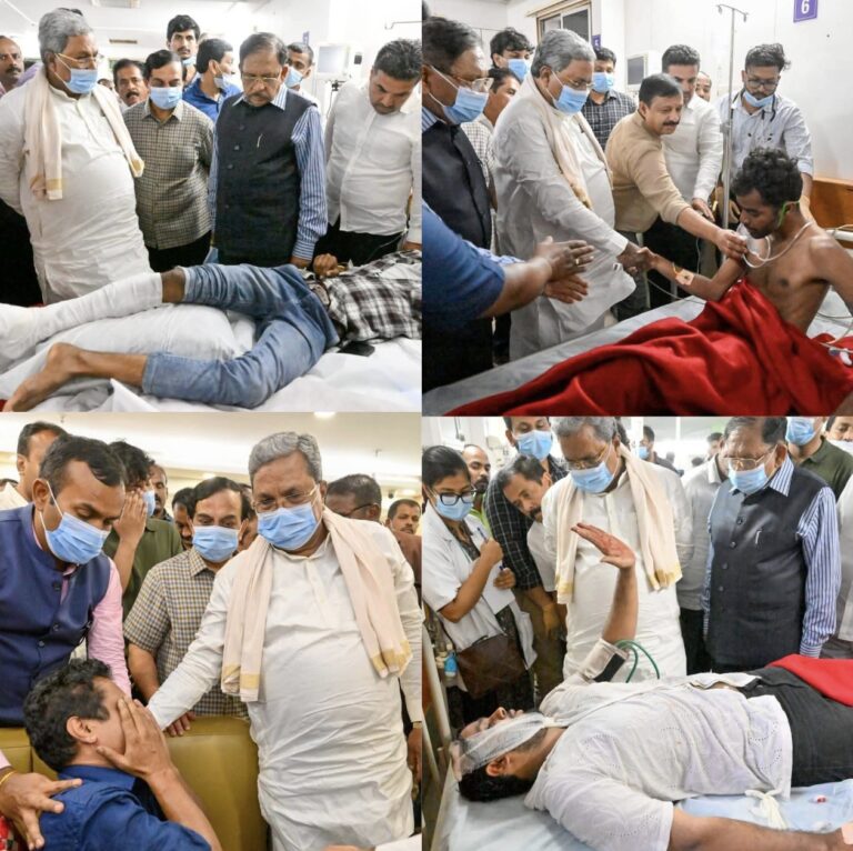 “RCB की जीत का जश्न बना मातम: चिन्नास्वामी स्टेडियम में भगदड़ से मौतें, CM सिद्धारमैया ने जताया शोक”