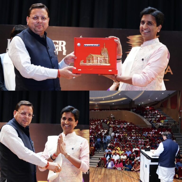 “सीएम पुष्कर सिंह धामी बोले – साहित्य और संस्कृति के संरक्षण को सरकार प्रतिबद्ध, उत्कृष्ट साहित्यकारों को मिलेगा सम्मान”