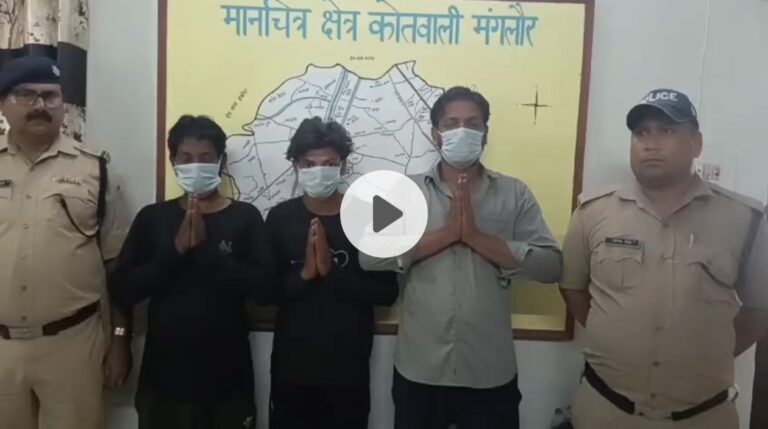 मंगलौर में लीची तोड़ने पर युवक को पेड़ से बांधकर पीटा, वीडियो वायरल – पुलिस ने की सख्त कार्रवाई