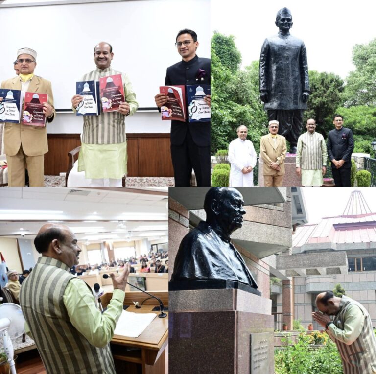 “लोकसेवा का आदर्श बनें: ओम बिरला का प्रशिक्षु अधिकारियों को प्रेरणादायक संदेश”