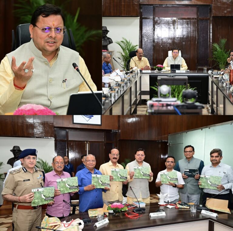 “उत्तराखंड में ईको-टूरिज्म और वन संपदाओं के संरक्षण को नई दिशा: मुख्यमंत्री धामी की अध्यक्षता में वन्यजीव बोर्ड की अहम बैठक”
