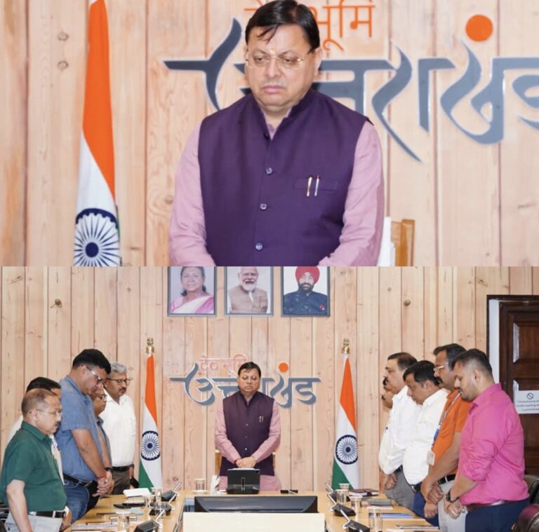 अहमदाबाद विमान हादसे के पीड़ितों को मुख्यमंत्री धामी ने दी श्रद्धांजलि