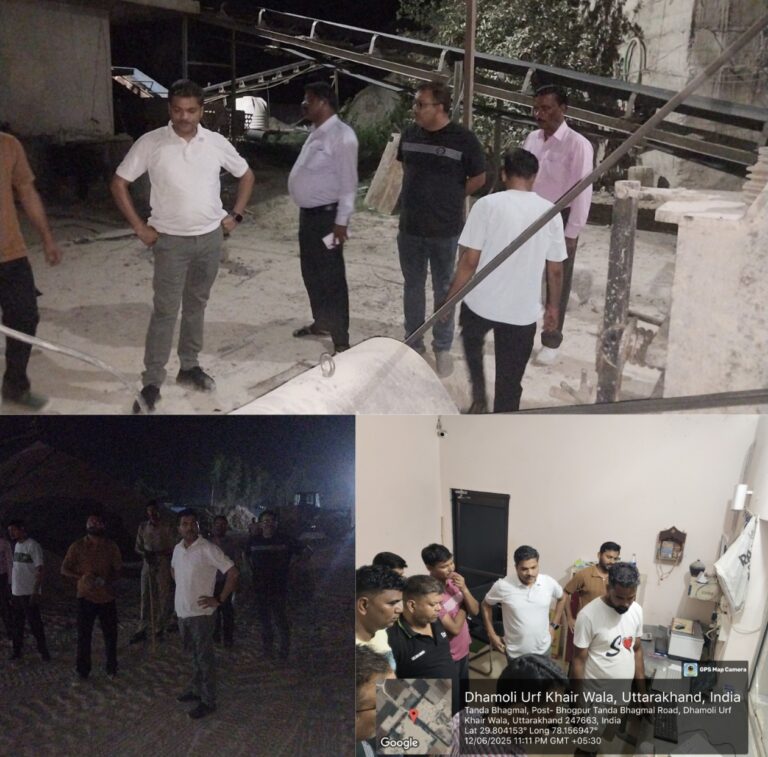 अवैध खनन पर प्रशासन सख्त, एक स्टोन क्रेशर के विरुद्ध एफआईआर, दो सील