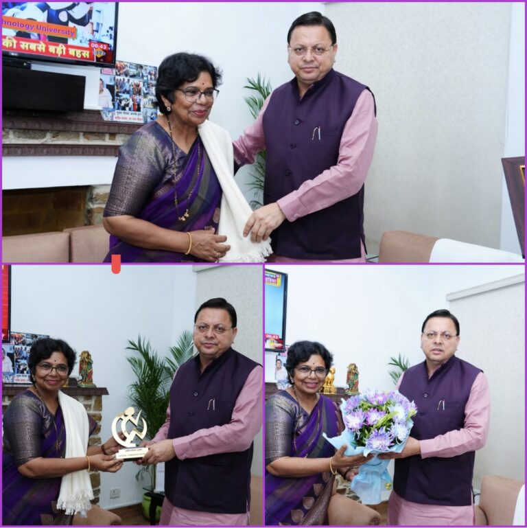 महिला सशक्तिकरण पर केंद्रित शिष्टाचार भेंट: मुख्यमंत्री धामी से मिलीं NCW अध्यक्ष विजया रहाटकर