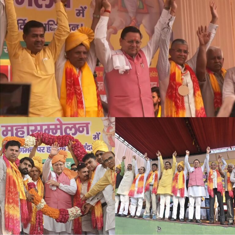 “मंच पर कांग्रेस के वरिष्ठ नेता ने की अपील, माइक पर सीएम की हामी — सलेमपुर को अहिल्याबाई नगर बनाने की घोषणा से गांव में फूटा विरोध”