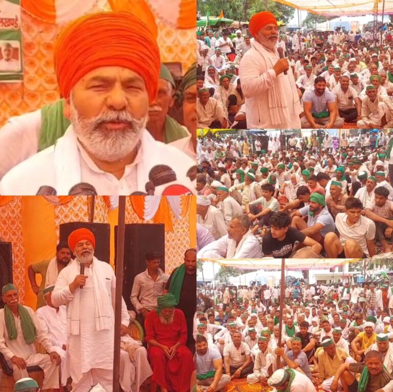 “हरिद्वार में किसान महाकुंभ: राकेश टिकैत ने सरकार के 11 साल पर उठाए 11 सवाल, बोले – अब जवाब दो या आंदोलन के लिए तैयार रहो”