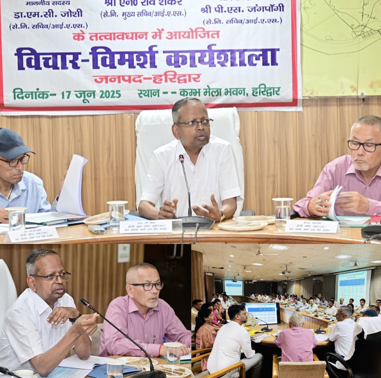 पंचायतों की मजबूती से ही बनेगा आत्मनिर्भर और विकसित भारत: राज्य वित्त आयोग की कार्यशाला में जनप्रतिनिधियों ने रखे सुझाव