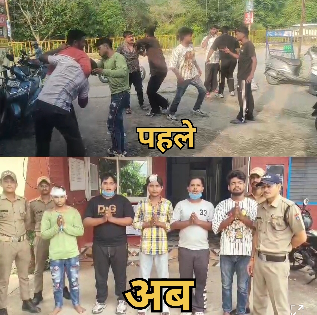 “आर्यन होटल में नशे में हुड़दंग: वायरल वीडियो के बाद 5 युवक गिरफ्तार, पुलिस की ऑपरेशन ‘लगाम’ के तहत त्वरित कार्रवाई”