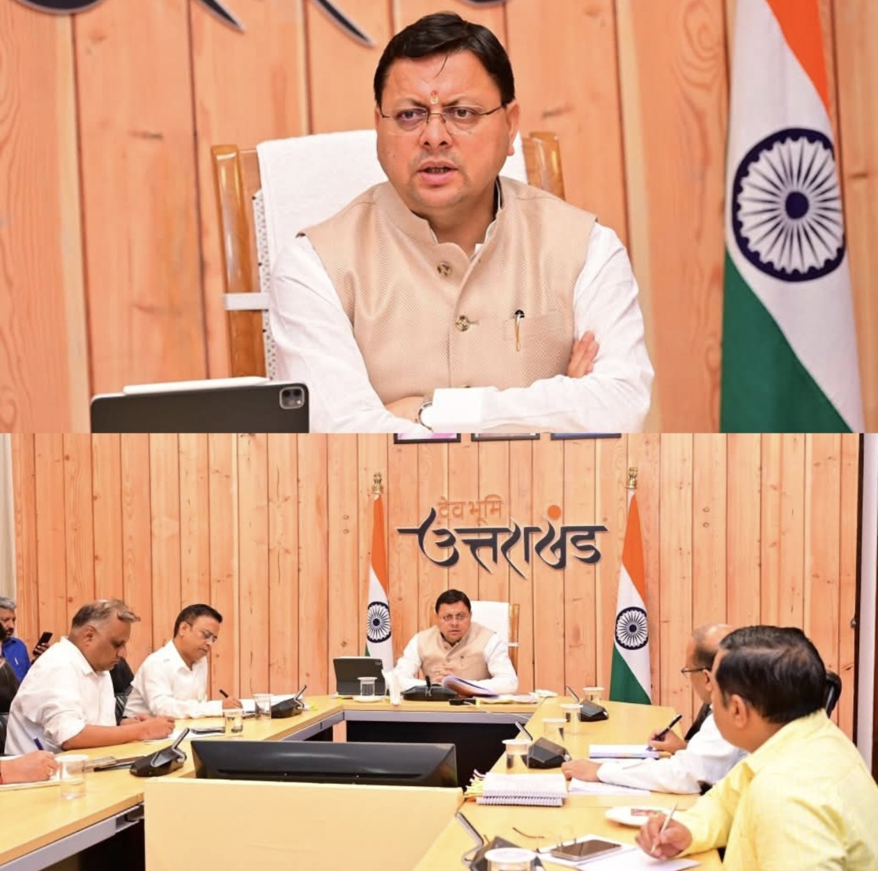 मध्य क्षेत्रीय परिषद की बैठक से पहले सीएम धामी की उच्चस्तरीय समीक्षा, बच्चों के समग्र विकास पर विशेष जोर