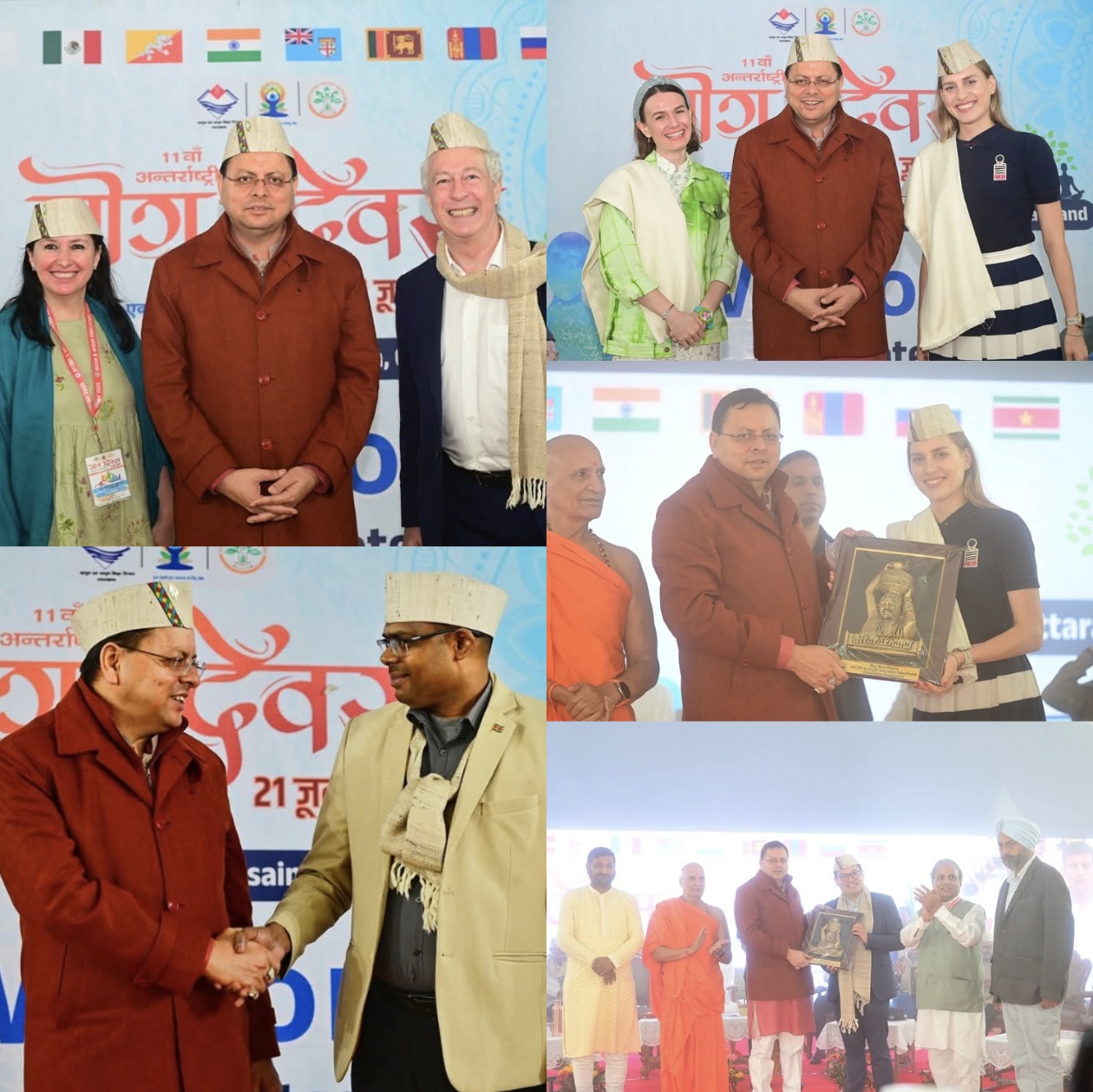अंतर्राष्ट्रीय योग दिवस की पूर्व संध्या पर मुख्यमंत्री ने भराड़ीसैंण में किया वैश्विक योग परंपरा का अभिनंदन
