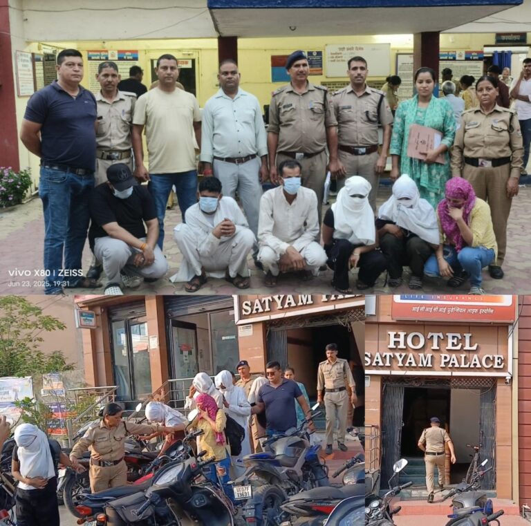 “हरिद्वार पुलिस की एंटी ह्यूमन ट्रैफिकिंग यूनिट की बड़ी कार्रवाई: सत्यम पैलेस होटल में छापेमारी कर देह व्यापार गिरोह का भंडाफोड़, 6 आरोपी गिरफ्तार, मुख्य संचालक फरार”
