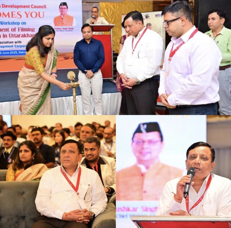 उत्तराखण्ड में फिल्म निर्माण को बढ़ावा देने हेतु देहरादून में कार्यशाला आयोजित