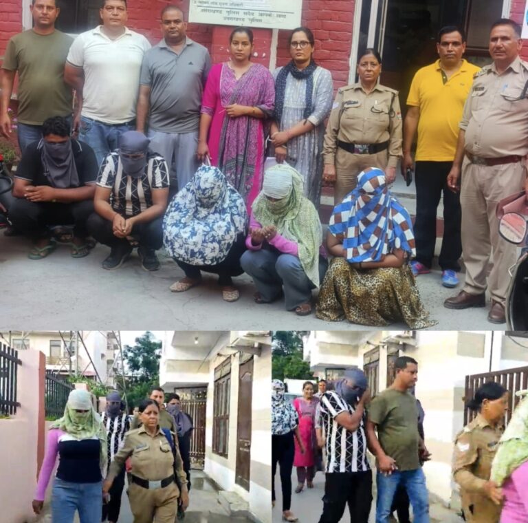 हरिद्वार में देह व्यापार रैकेट का भंडाफोड़: होटल की आड़ में चल रहा था जिस्मफरोशी का गोरखधंधा, AHTU की छापेमारी में 5 गिरफ्तार, संचालक फरार