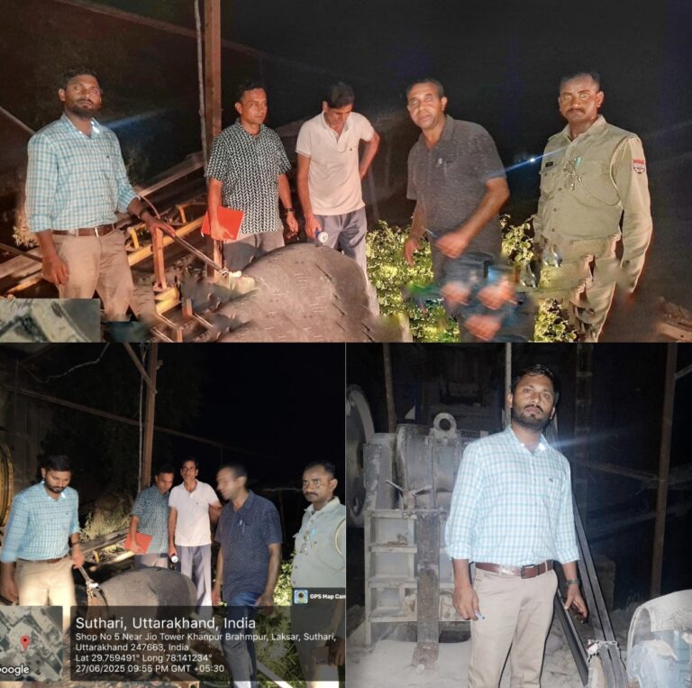 हरिद्वार में अवैध खनन पर जिला प्रशासन की सबसे बड़ी कार्रवाई: आठ स्टोन क्रेशर सीज, ई-रवन्ना पोर्टल किया गया बंद, खनन माफियाओं में मचा हड़कंप