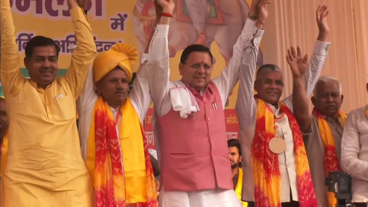 हरिद्वार में सीएम धामी ने किया धनगर महासम्मेलन को संबोधित, हुआ भव्य स्वागत