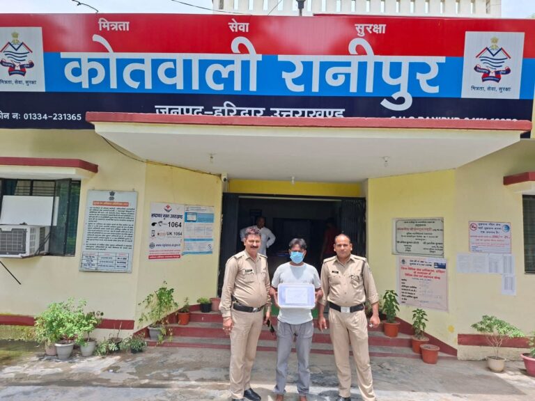 “शादी की खुशियों में लहराया गया तमंचा बना गिरफ्तारी की वजह, वायरल वीडियो के आधार पर हरिद्वार पुलिस ने की बड़ी कार्रवाई, अवैध हथियार सहित आरोपी सलाखों के पीछे”