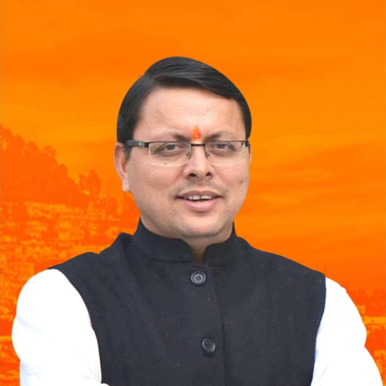उत्तराखंड को मिली बड़ी राहत: मुख्यमंत्री पुष्कर सिंह धामी ने ₹1600 करोड़ की पेंशन हिस्सेदारी के भुगतान पर उत्तर प्रदेश सरकार का जताया आभार, कहा—द्विपक्षीय समन्वय से लंबित मामलों के निस्तारण को मिल रही गति