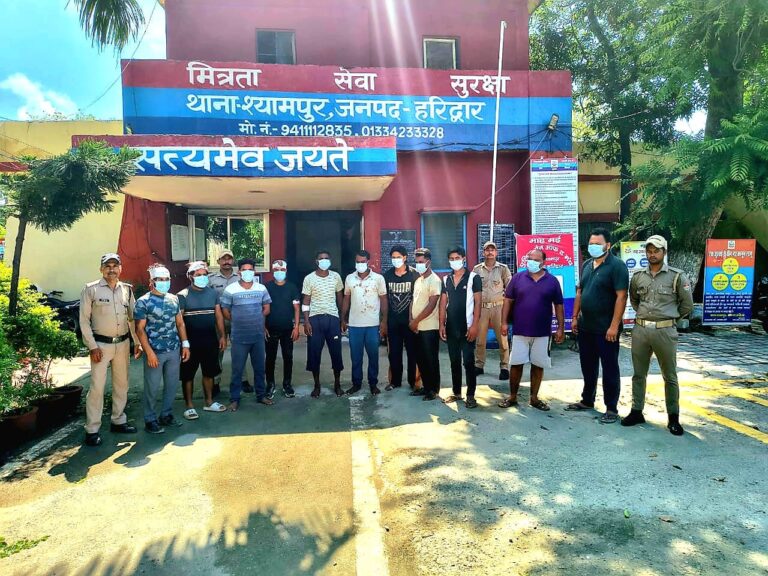 श्यामपुर पुलिस की बड़ी कार्रवाई: ऑपरेशन ‘लगाम’ के तहत 11 हुड़दंगियों को किया गिरफ्तार
