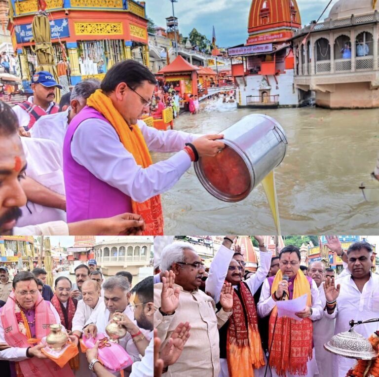 “हरकी पौड़ी से उठी जल संरक्षण की पुकार: मुख्यमंत्री पुष्कर सिंह धामी ने नदी उत्सव में लिया नदियों को मां समान सम्मान देने और स्वच्छ रखने का संकल्प”
