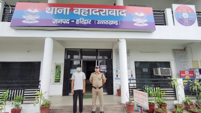 नाबालिग से छेड़छाड़ कर फरार चल रहा आरोपी जीजा की समझ से चढ़ा पुलिस के हत्थे, बहादराबाद पुलिस ने लिया हिरासत में