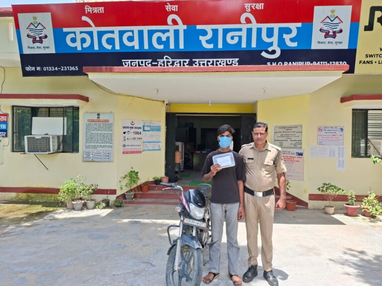 “कांवड़ मेले में हरिद्वार पुलिस की बड़ी कार्रवाई: 24 घंटे में झपटमार गिरफ्तार, मोबाइल और बाइक बरामद, नशे की लत ने बनाया अपराधी”