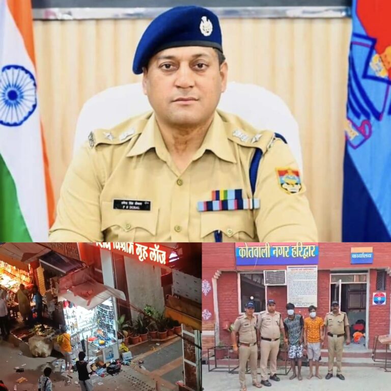 “हरिद्वार कांवड़ मेला: मामूली कहासुनी के बाद हरियाणा के कांवड़ियों का तांडव, दुकान में तोड़फोड़ कर दुकानदार पर हमला – दो गिरफ्तार”