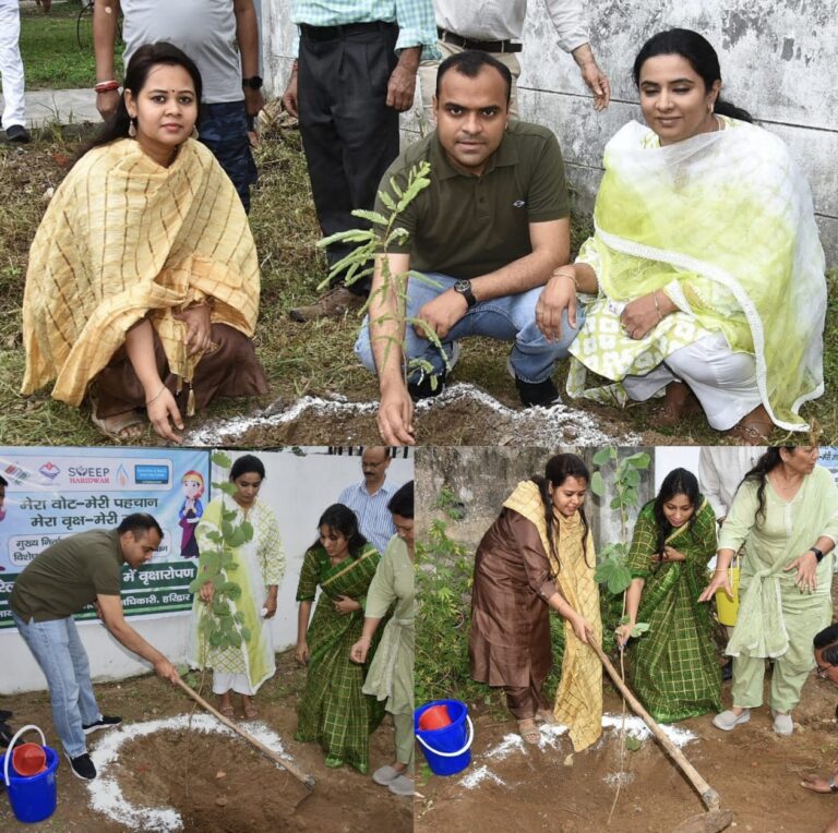 “हरेला पर्व पर हरियाली, पर्यावरण और संस्कृति का संगम: जिलाधिकारी मयूर दीक्षित ने पत्नी संग पौधारोपण कर ‘एक पेड़ मां के नाम’ अभियान का किया शुभारंभ”