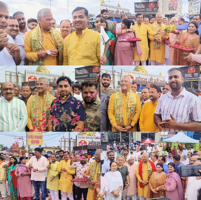 पूर्व मुख्यमंत्री त्रिवेंद्र सिंह रावत और विधायक आदेश चौहान ने हरिद्वार में कांवड़ियों पर की पुष्पवर्षा, बोले – शिवभक्तों की सेवा से मिलता है भगवान शिव का आशीर्वाद