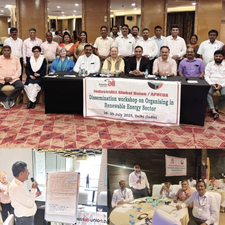 नई दिल्ली में इंडस्ट्री ऑल वर्कशॉप सम्पन्न: रिन्यूएबल एनर्जी की चुनौतियों पर वैश्विक मंथन, भेल नेता राजबीर सिंह ने ‘जस्ट ट्रांजिशन’ के लिए सुझाए श्रमिक हितैषी समाधान