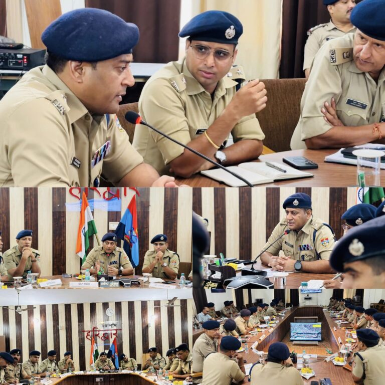 कुंभ मेला 2027 की तैयारी में जुटी हरिद्वार पुलिस: एसएसपी प्रमेन्द्र सिंह डोबाल की अध्यक्षता में हुई अहम बैठक, यातायात से लेकर साइबर सुरक्षा तक हर पहलू पर बनी कार्ययोजना