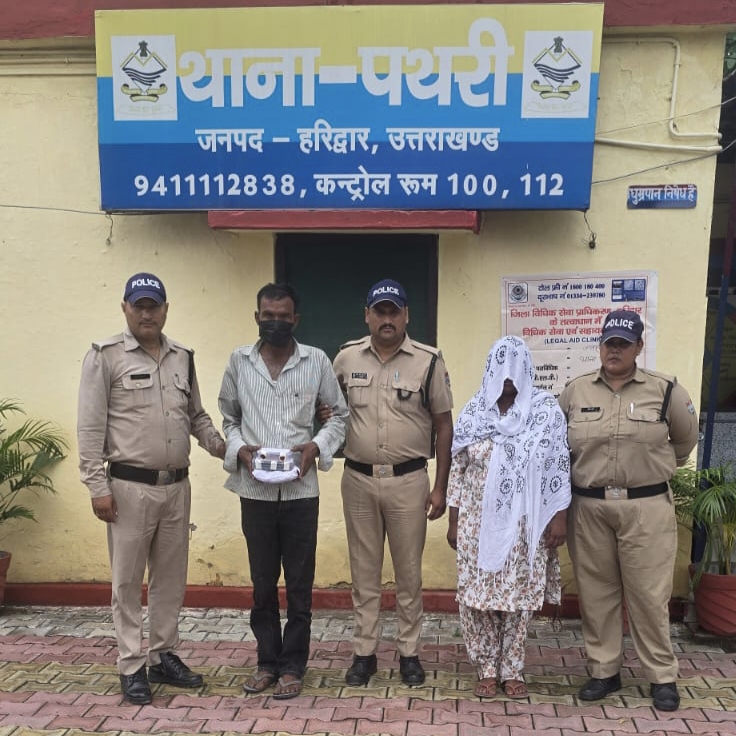 पति की हत्या कर तीज के बाद प्रेमी संग भागने की साजिश रच रही थी पत्नी, पथरी पुलिस ने तीन दिन में हत्याकांड का किया पर्दाफाश