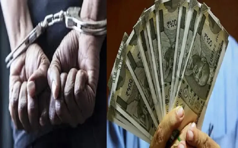 हरिद्वार में विजिलेंस का बड़ा एक्शन: सहायक चकबन्दी अधिकारी कार्यालय का लिपिक रिश्वत लेते रंगेहाथ गिरफ्तार, टीम को मिलेगा नकद इनाम
