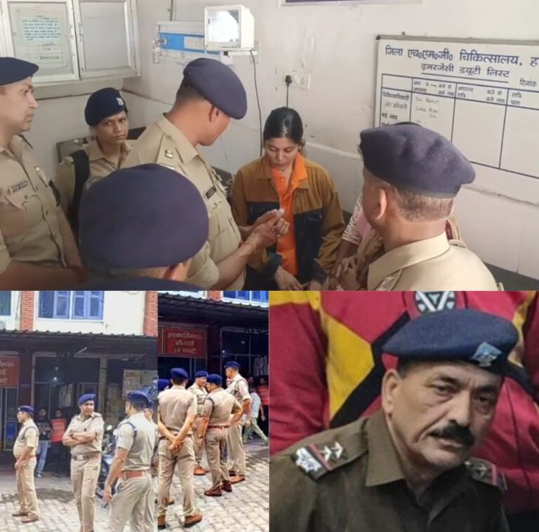 कर्तव्य के दौरान टूट गया जीवन सूत्र: हरिद्वार में अतिक्रमण हटाओ अभियान के बीच दरोगा वीरेंद्र गुसाईं का हृदयगति रुकने से निधन, पुलिस महकमे में शोक की लहर