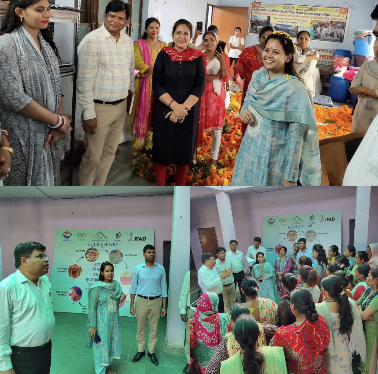 मुख्य विकास अधिकारी आकांक्षा कोण्डे ने किया सरस विपणन केंद्र का निरीक्षण, वेस्ट फ्लावर यूनिट की कार्यप्रणाली की सराहना