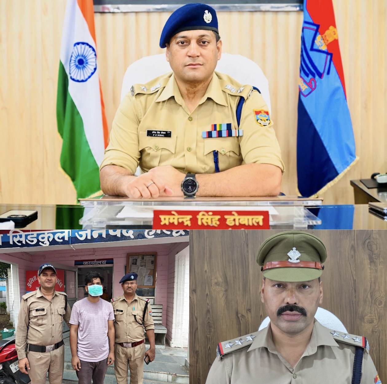 “लिव-इन रिलेशनशिप में दरार बना जानलेवा शक — हरिद्वार के नवोदय नगर में प्रेमी ने चाकू से गला रेतकर प्रेमिका की की निर्मम हत्या, कुछ ही घंटों में पुलिस ने दबोचा कातिल”