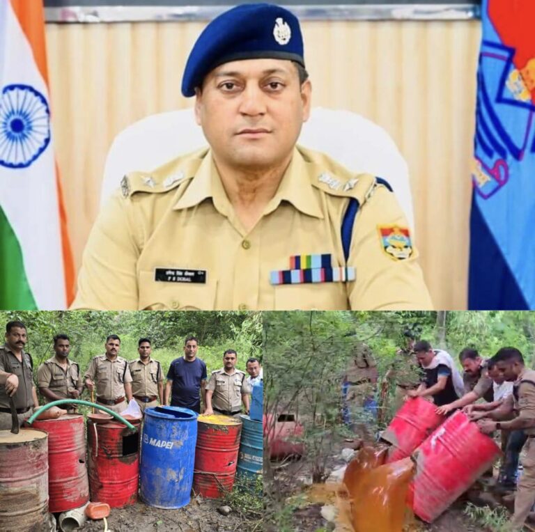 “हरिद्वार पुलिस का जंगल में ‘ऑपरेशन लाहन’: SSP प्रमेंद्र डोबाल के नेतृत्व में ड्रोन से निगरानी, 10,000 लीटर लाहन नष्ट, कच्ची शराब माफियाओं में हड़कंप”
