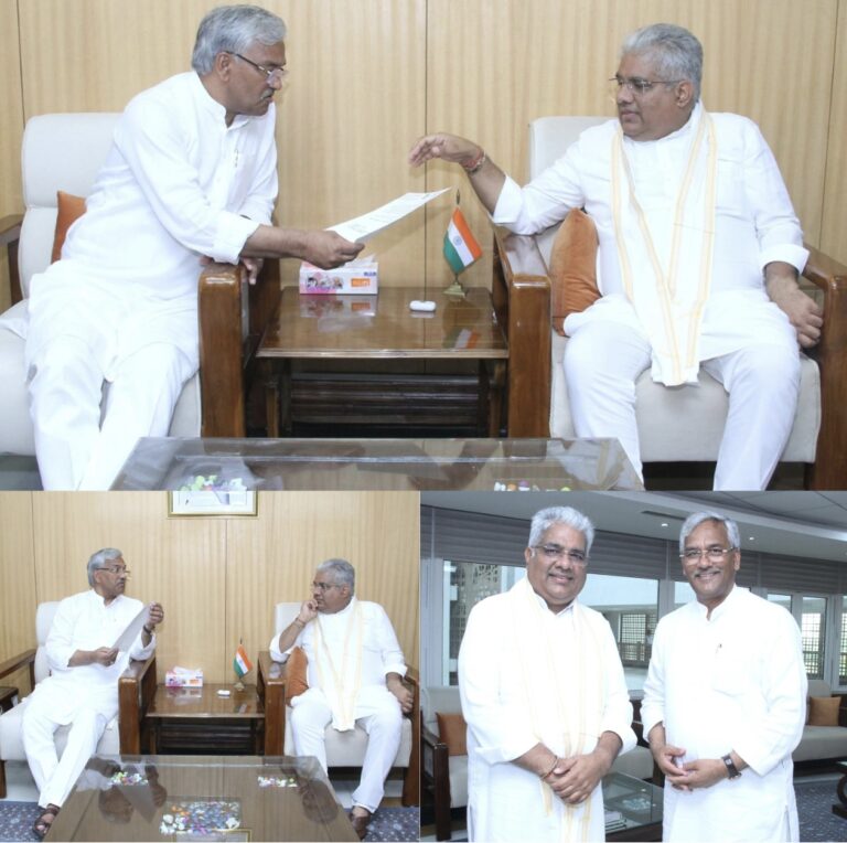 सांसद त्रिवेन्द्र सिंह रावत की पहल रंग लाई, केंद्रीय विद्यालय IDPL ऋषिकेश हेतु वन भूमि हस्तांतरण को मिली मंजूरी