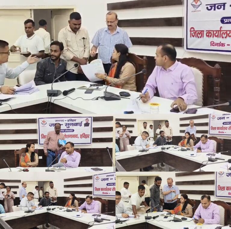 “जनता दरबार में इब्राहिमपुर के मोहम्मद तालिब ने उठाई स्कूल की बदहाली की आवाज, डीएम ने दिए समाधान के निर्देश”
