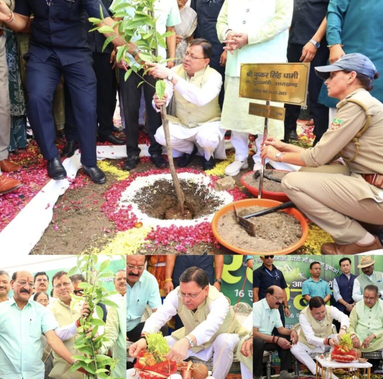 “धरती माँ का ऋण चुकाने का संकल्प: हरेला पर्व पर मुख्यमंत्री पुष्कर सिंह धामी ने किया राज्यव्यापी वृक्षारोपण महाअभियान का शुभारंभ”