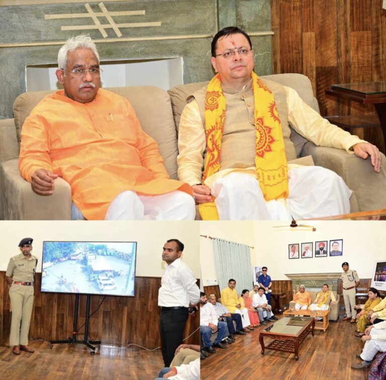 हरिद्वार में कांवड़ यात्रा की व्यवस्थाओं पर सीएम पुष्कर सिंह धामी और विधायक मदन कौशिक ने संभाली कमान, श्रद्धालुओं की सुरक्षा और ट्रैफिक व्यवस्था को लेकर दिए सख्त निर्देश