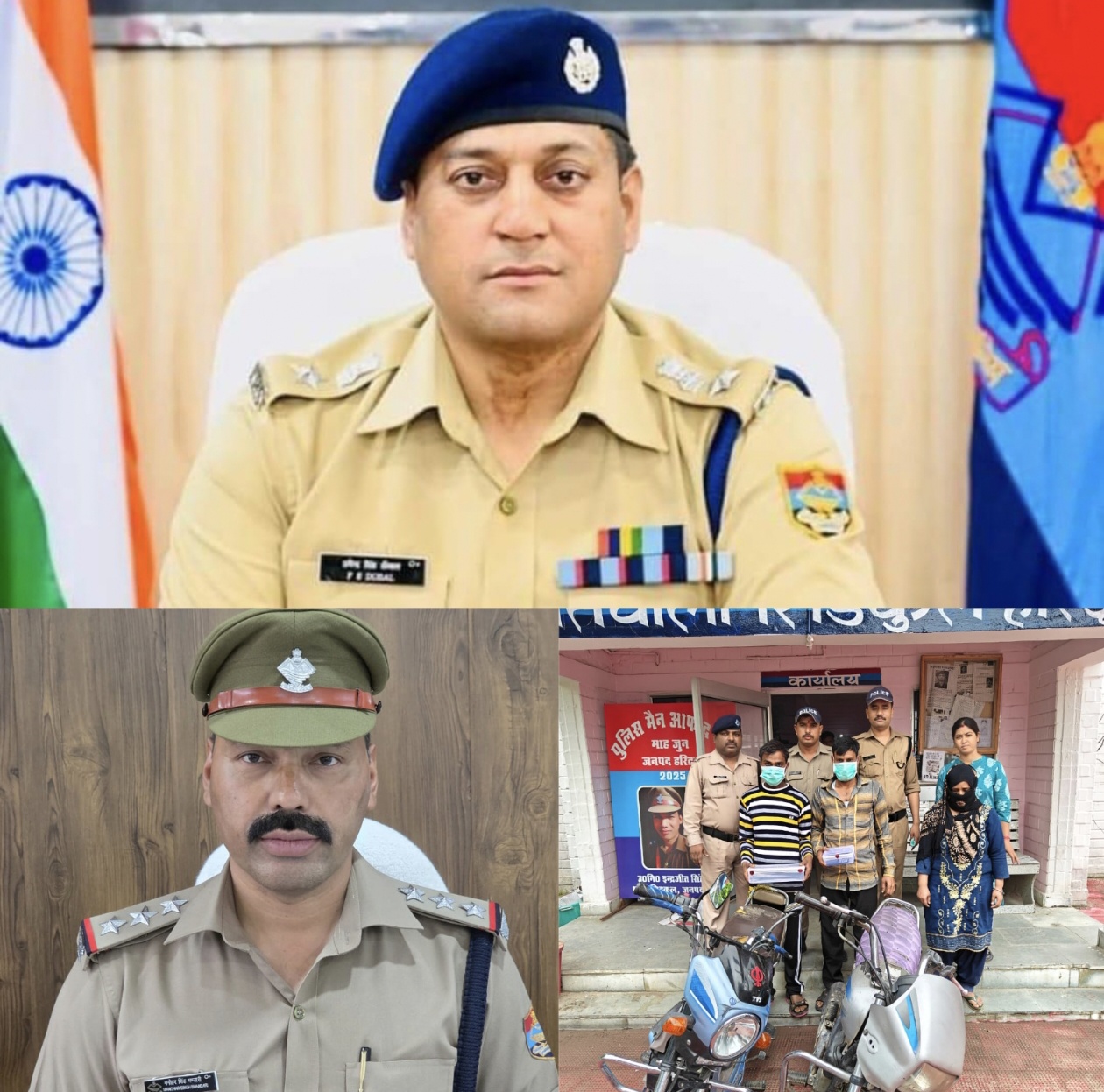 देवर की ज़मीन पर कब्जे और प्रेमी से मेल-मिलाप की साजिश: महिला ने प्रेमी और उसके साथी संग मिलकर करवाई नीटू की बेरहमी से हत्या, 5 लाख में तय हुई सुपारी, गंडासे से काट डाला सिर