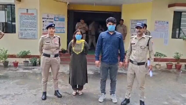 “रानीपुर में नाबालिग से दरिंदगी का मामला: पूर्व भाजपा नेत्री और प्रेमी सुमित पटवाल तीन दिन की पुलिस रिमांड पर, एसआईटी की निगरानी में मथुरा-आगरा ले जाकर जुटाए जाएंगे डिजिटल और दस्तावेजी साक्ष्य”
