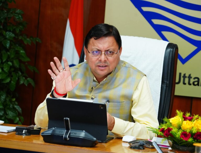 “मुख्यमंत्री धामी की बड़ी पहल: उत्तराखंड बना अन्त्योदय निःशुल्क गैस रिफिल योजना लागू करने वाला देश का पहला राज्य, खाद्य सुरक्षा और पारदर्शिता पर विशेष जोर”