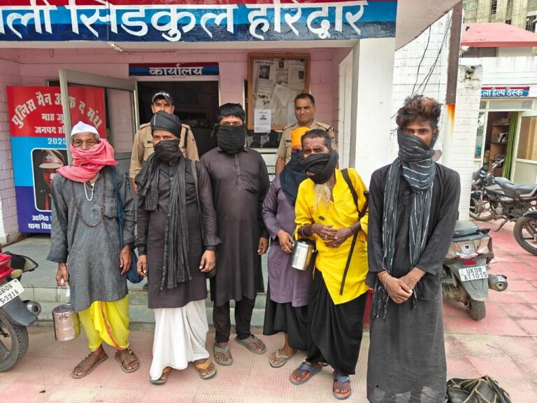 “ऑपरेशन कालनेमी के तहत हरिद्वार पुलिस की बड़ी कार्रवाई: पांच बहरुपी बाबाओं को पकड़ा, जादू-टोना और तंत्र-मंत्र के नाम पर कर रहे थे लोगों को गुमराह”