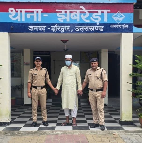 “मदरसे में पढ़ने गए नाबालिग को इमाम ने बनाया अपनी हवस का शिकार” आरोपी इमाम को 24 घंटे के भीतर दबोच लाई हरिद्वार पुलिस”